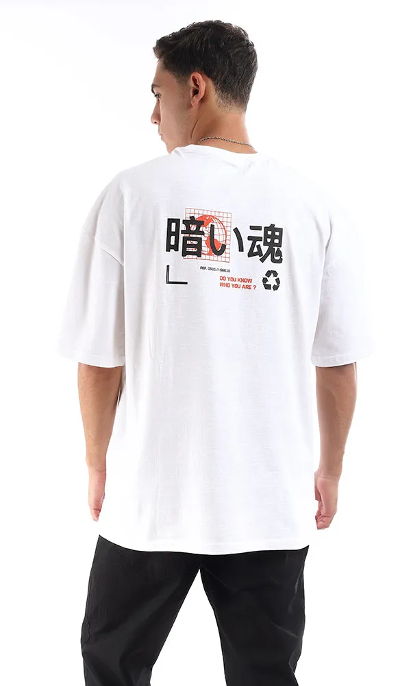 96823 Loose Fit Printed Cotton T-Shirt - White