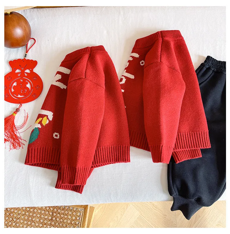 Kids' Chinese New Year "PingAn" "XiLe" Sweater
