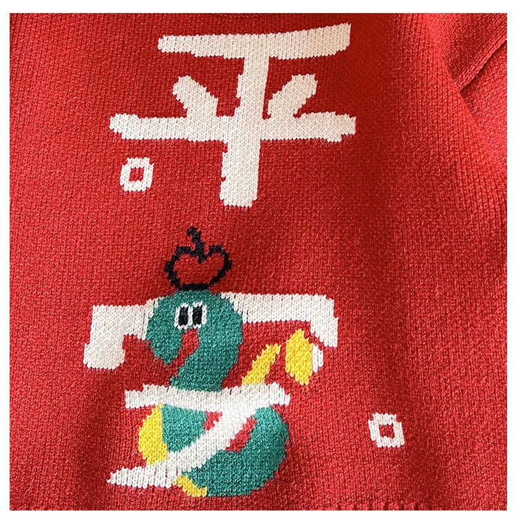 Kids' Chinese New Year "PingAn" "XiLe" Sweater