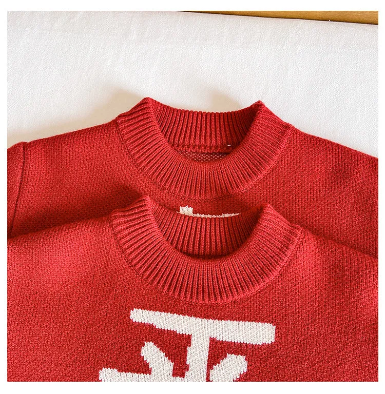 Kids' Chinese New Year "PingAn" "XiLe" Sweater