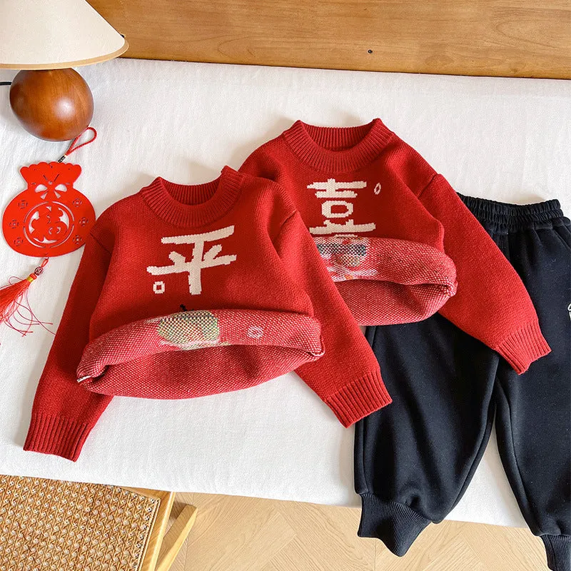 Kids' Chinese New Year "PingAn" "XiLe" Sweater