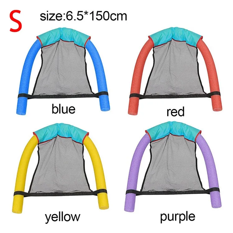 Pool Floating Chair Swimming Pools Seats Floating Bed Chair Noodle Chairs(S  Red)